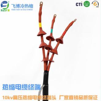 高壓電纜附件安裝的施工準(zhǔn)備階段是怎么樣的 高壓電纜附件安裝的施工準(zhǔn)備階段是怎么樣的