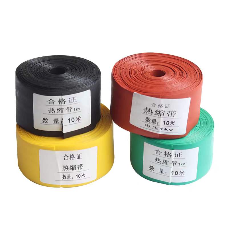 /ueditor/image/2022/03/18/f7617555c158c13070bf0d8944272b9e.jpg 微信圖片_20220308133230.jpg